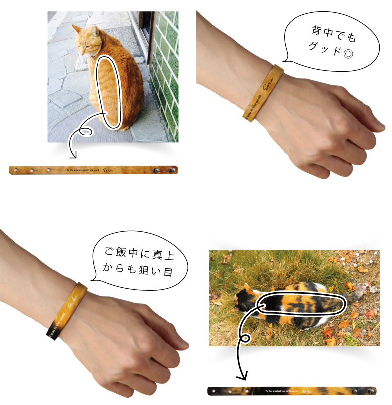 愛猫を身につけられる本革アクセサリー